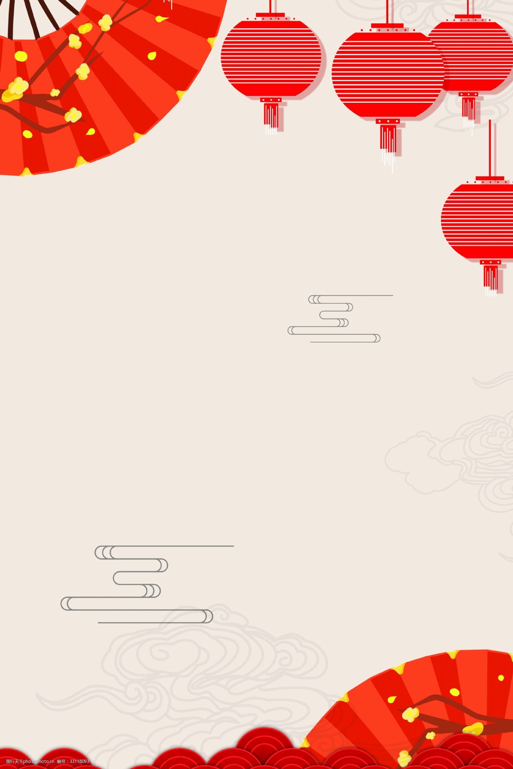 简约 中国风 古风 背景 海报 远山 水墨 祥云 边框 古风背景