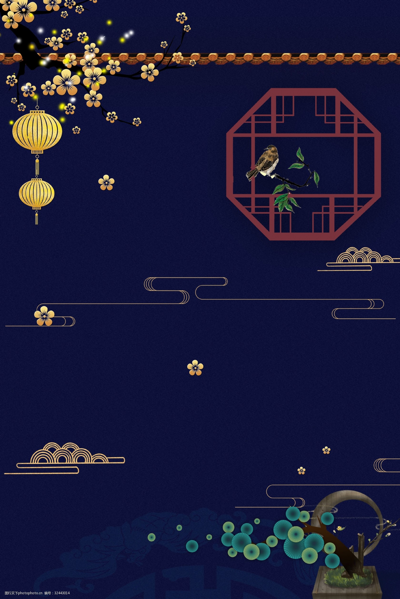 电视剧风延禧攻略psd分层