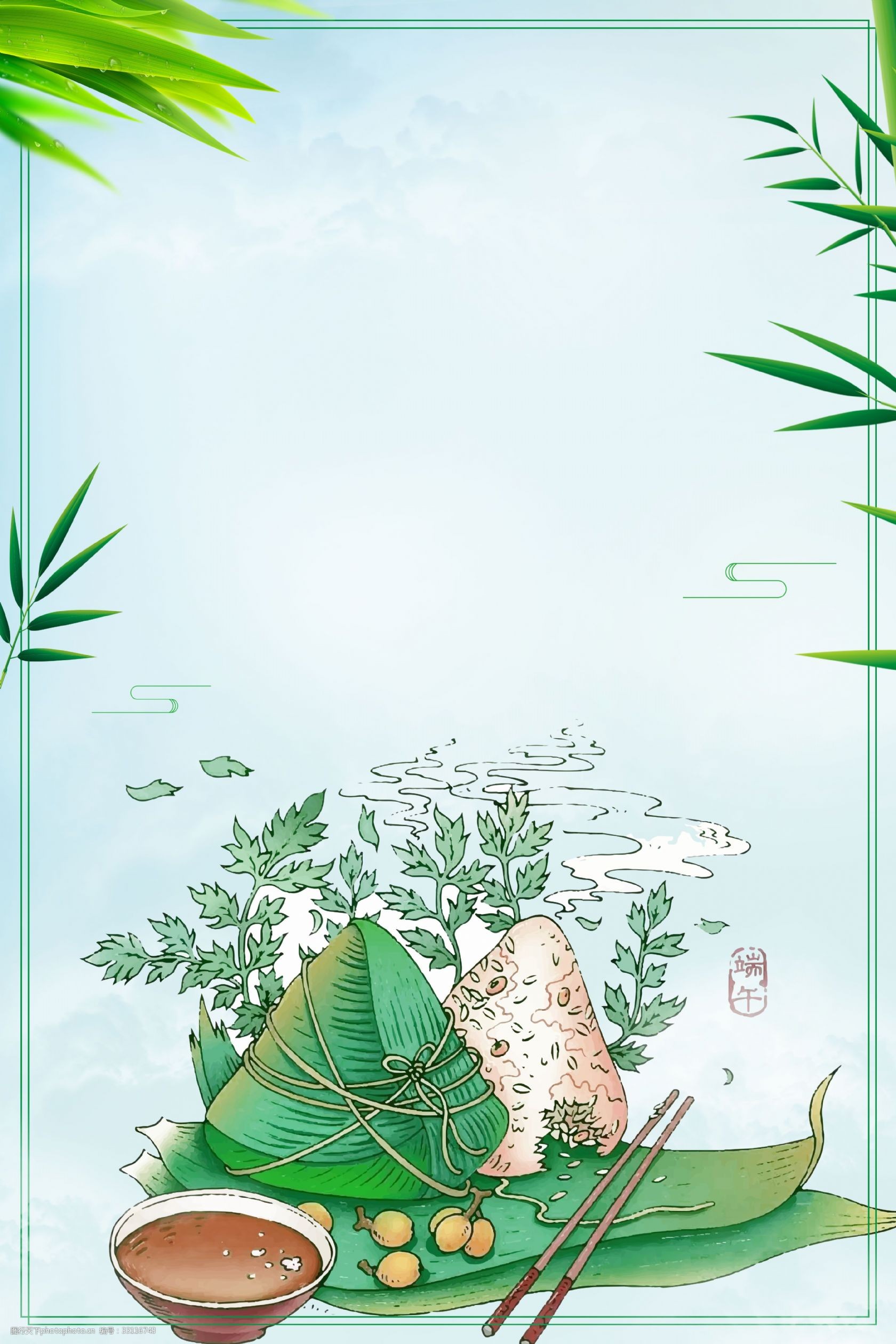 浓情端午端午节快乐背景