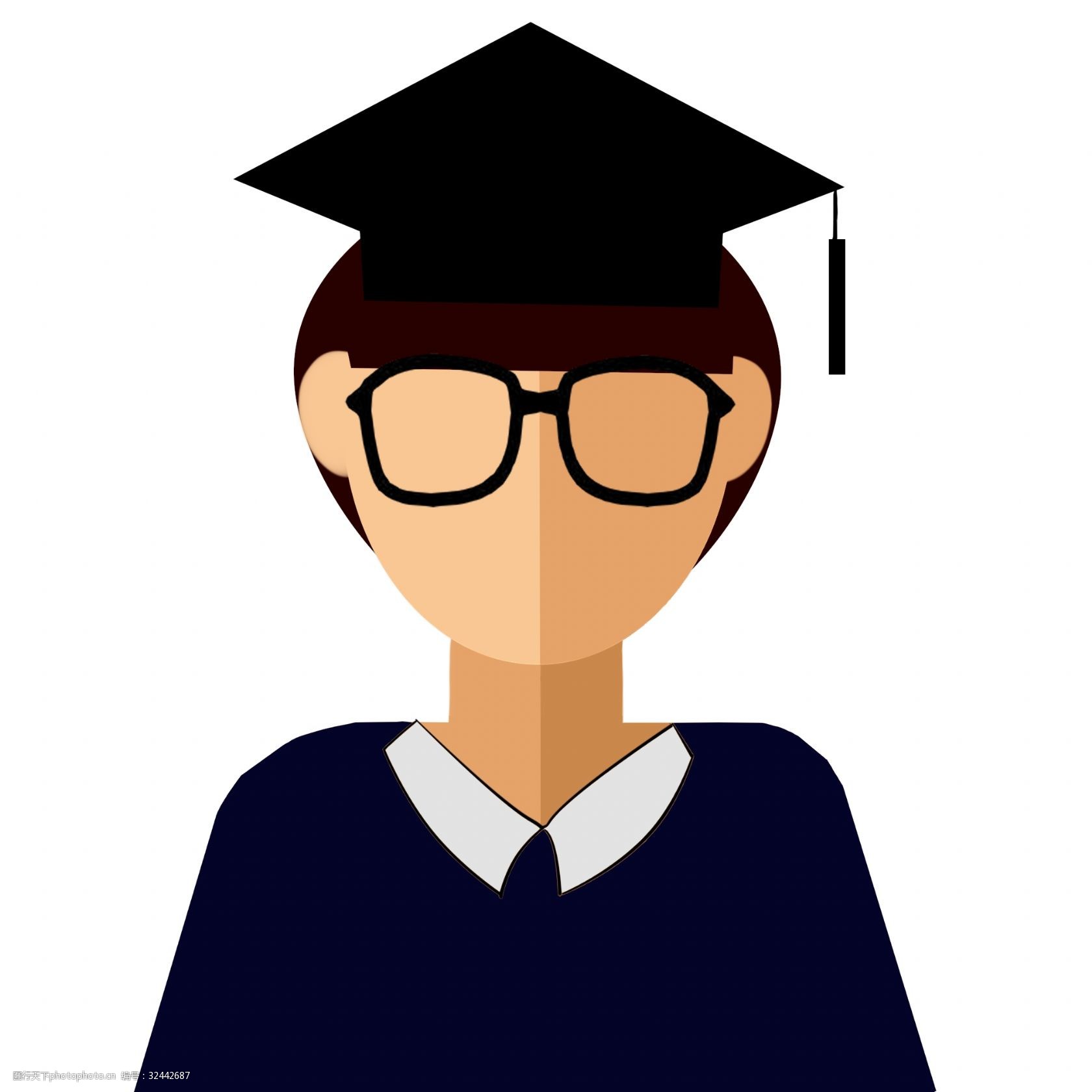 扁平化男博士插画