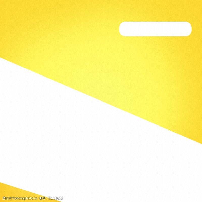 设计图库 底纹边框 主图直通车背景   上传: 2019-3-17 大小: 格式