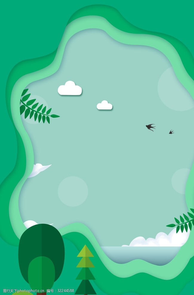 清新春季春天海报设计背景