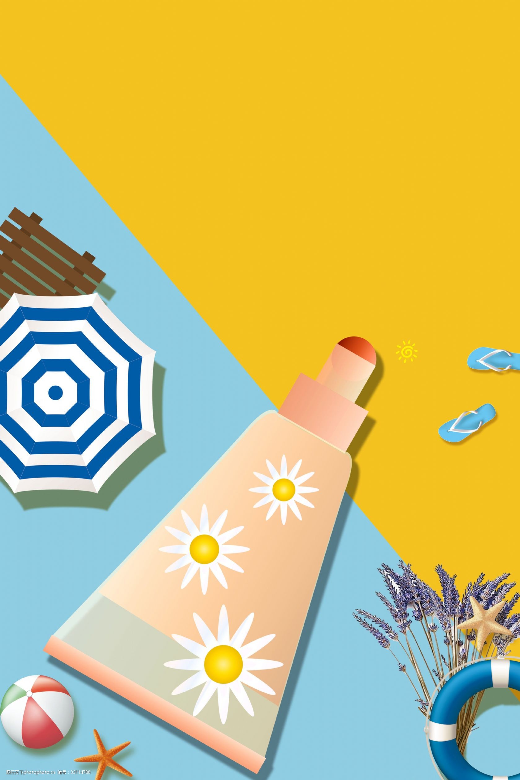 夏天护肤品防晒霜背景素材