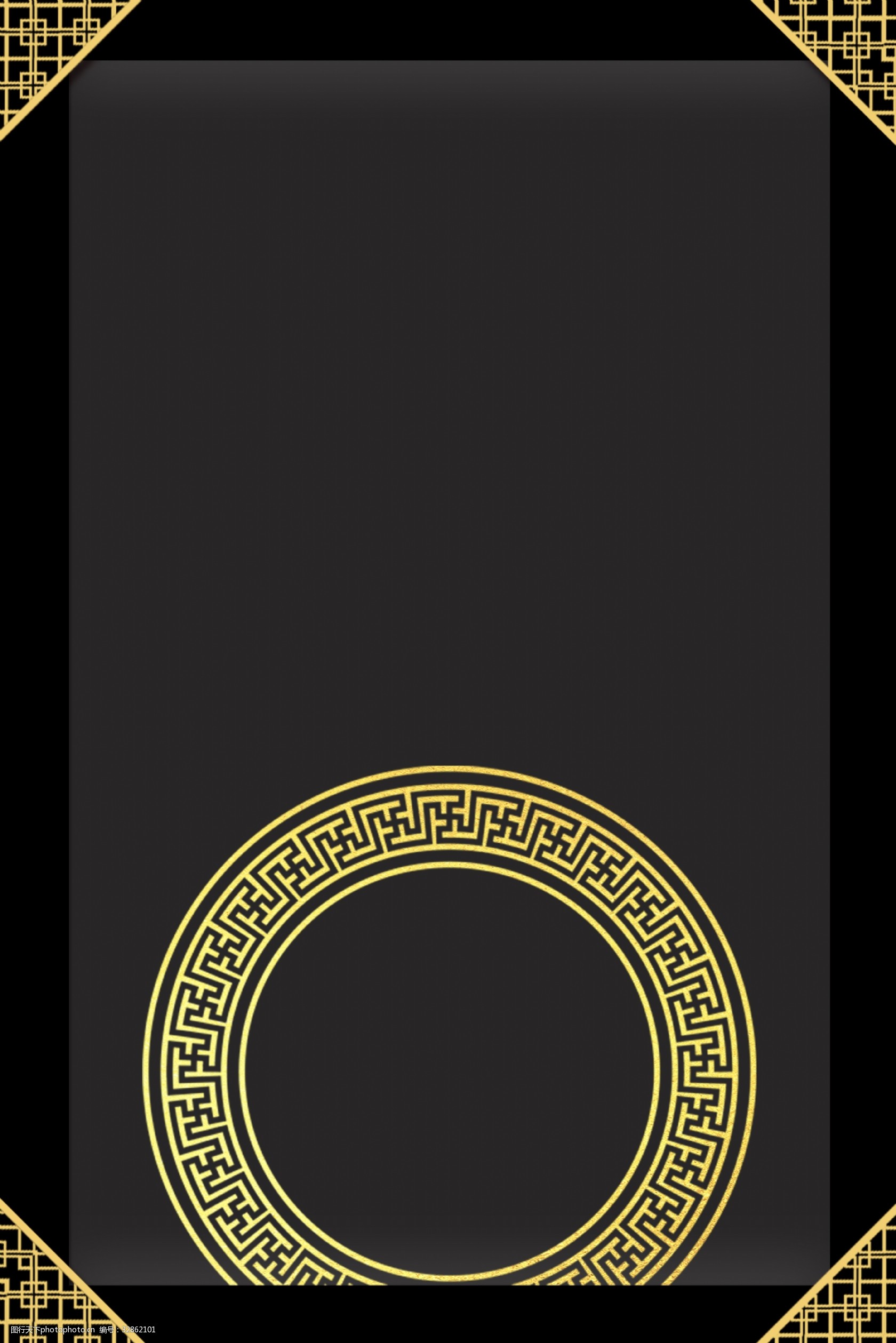 关键词:招募令黑金大气易拉宝 招募 奖杯 黑金 大气 边框 加入我们