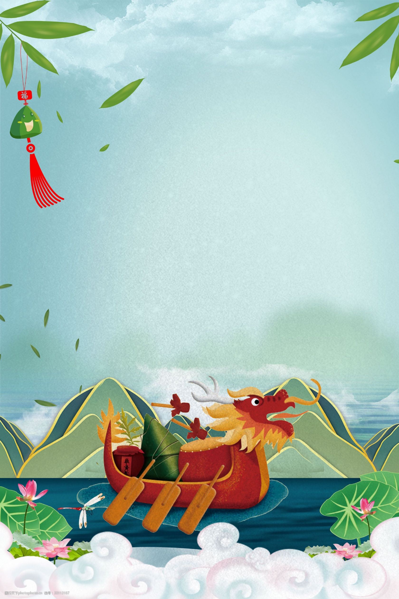 简约划龙舟端午创意背景合成