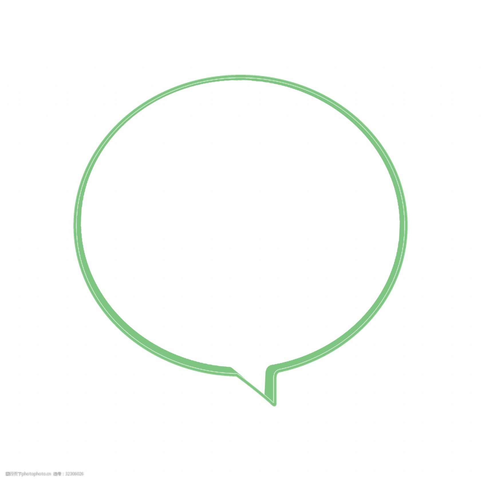 关键词:简约绿色对话框矢量图 绿色 清新 简约 几何 对话框 ppt元素