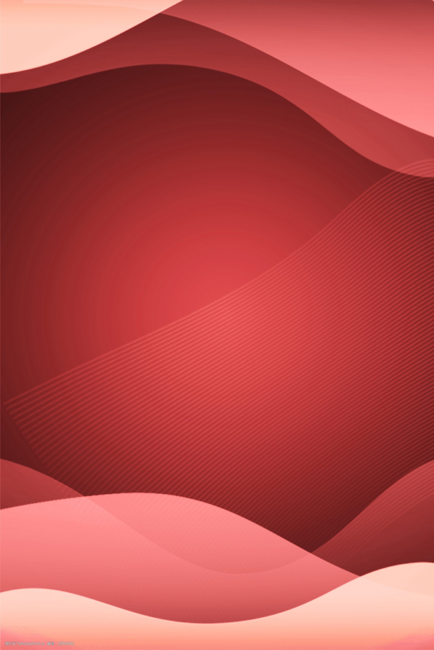 双十二电商红色狂欢促销h5分层背景