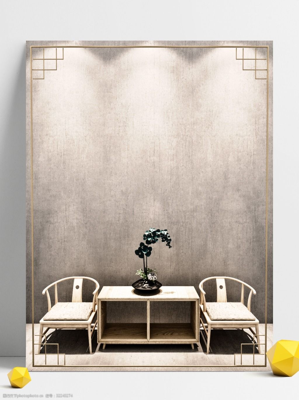 原创写实中式古风复古淡雅边框3d创意背景