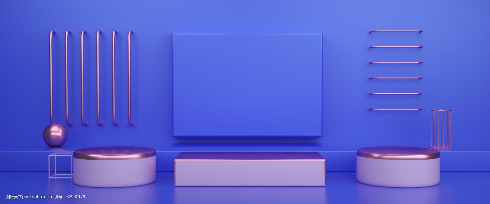 超级品牌狂欢日蓝色通用电商促销海报背景