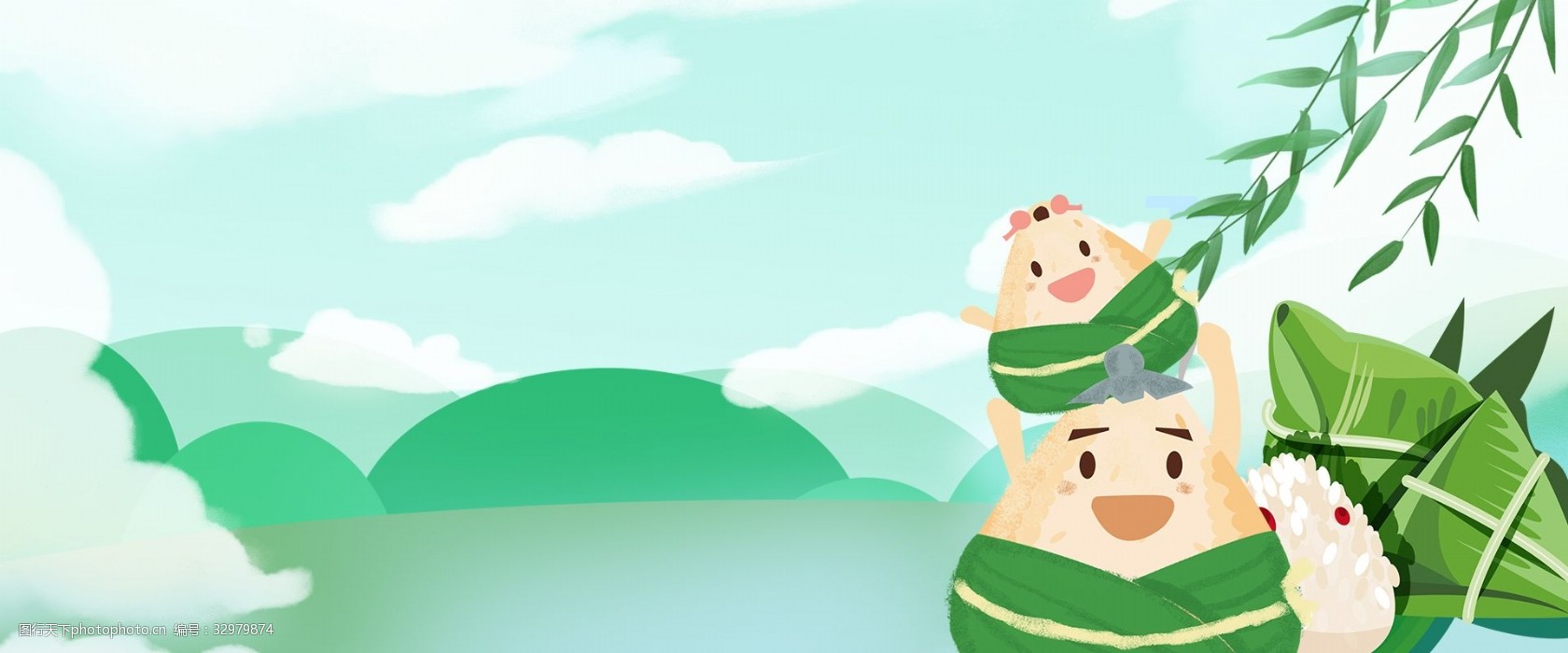 端午节美食促销传统节日文化背景