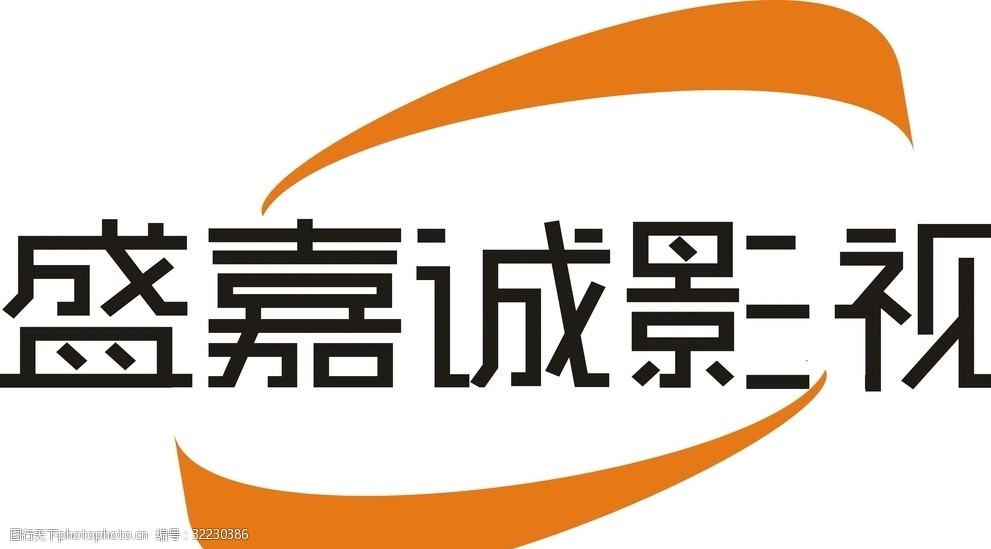 文字logo影视公司log