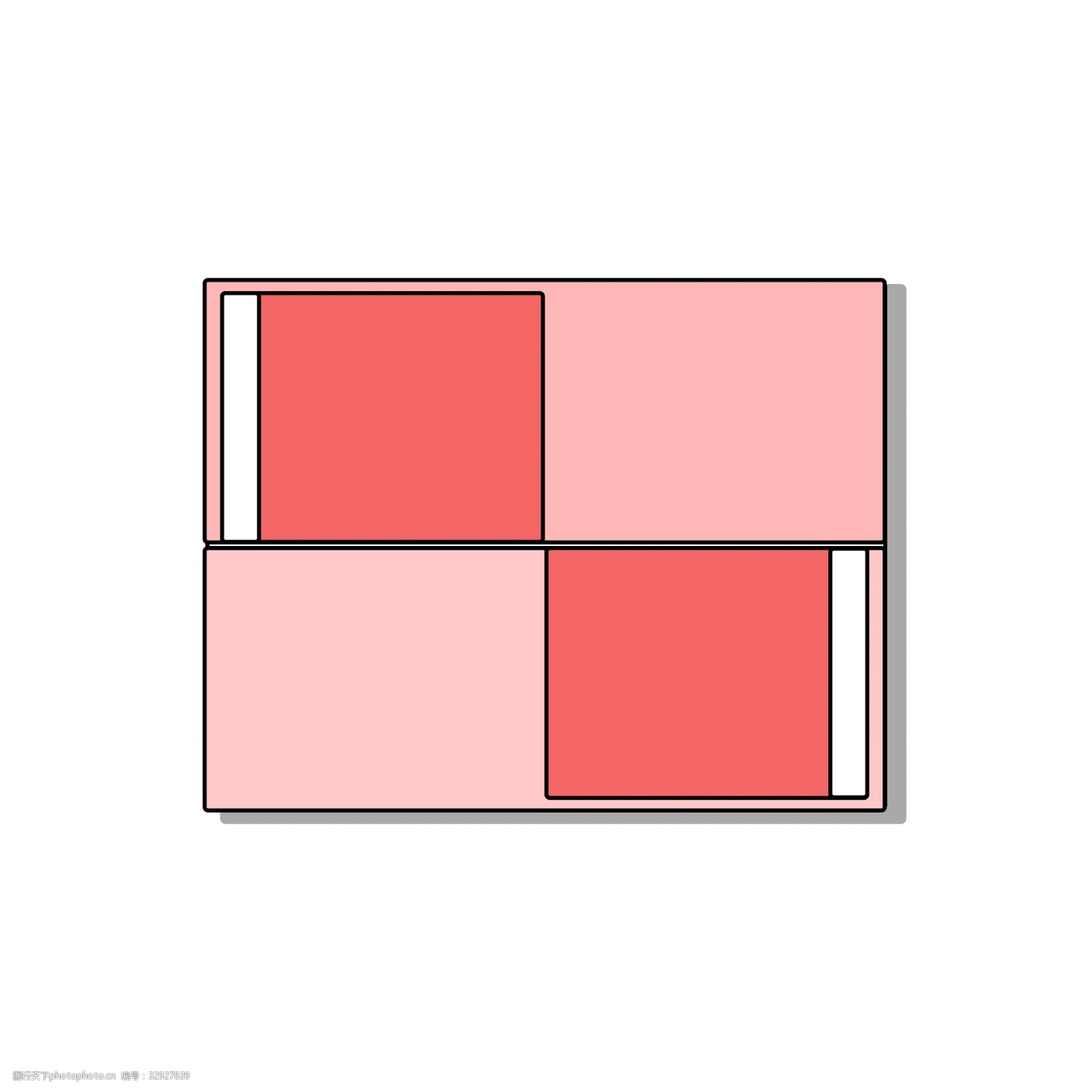 创意插图ppt四方形装饰