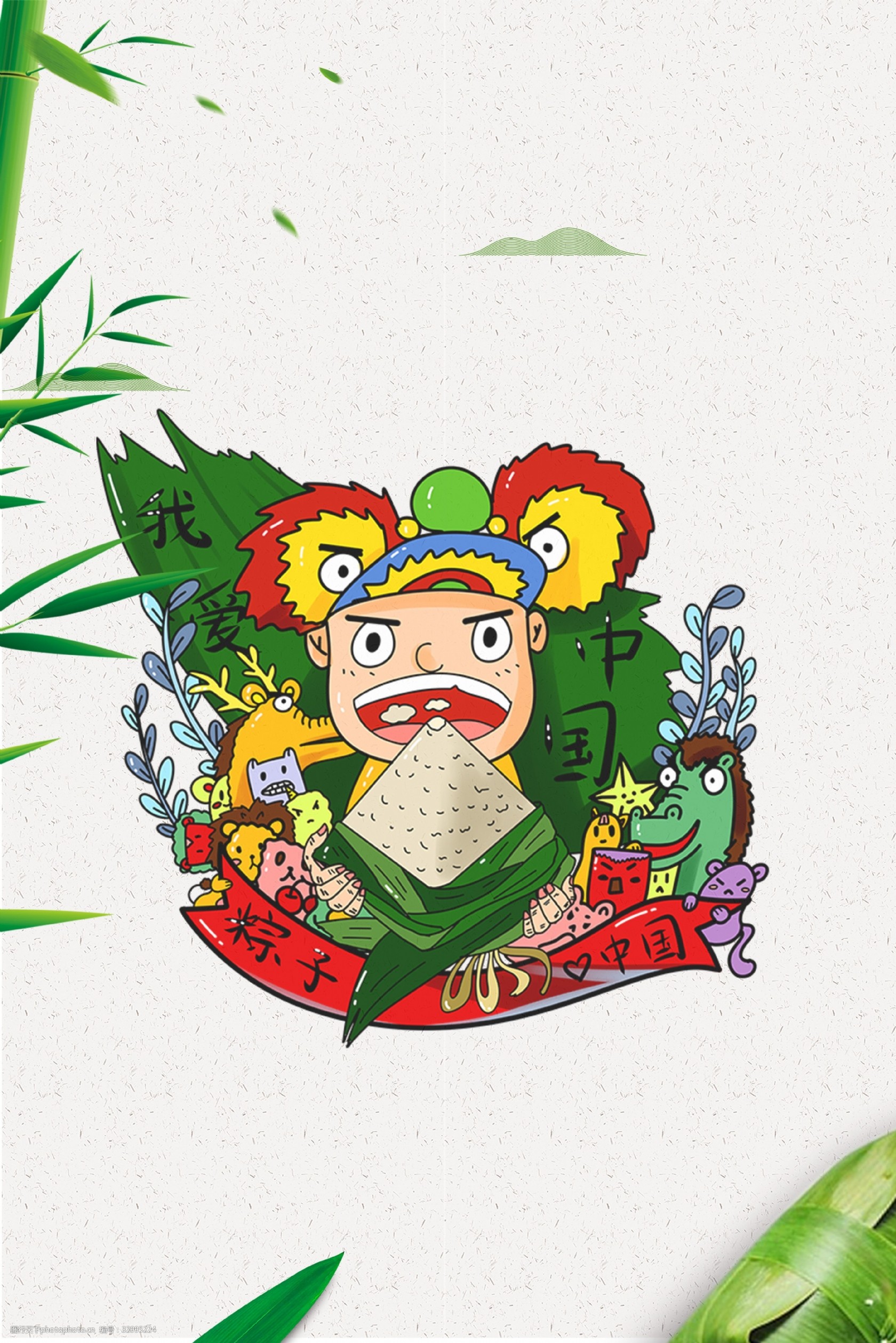 端午节灰色海报banner背景