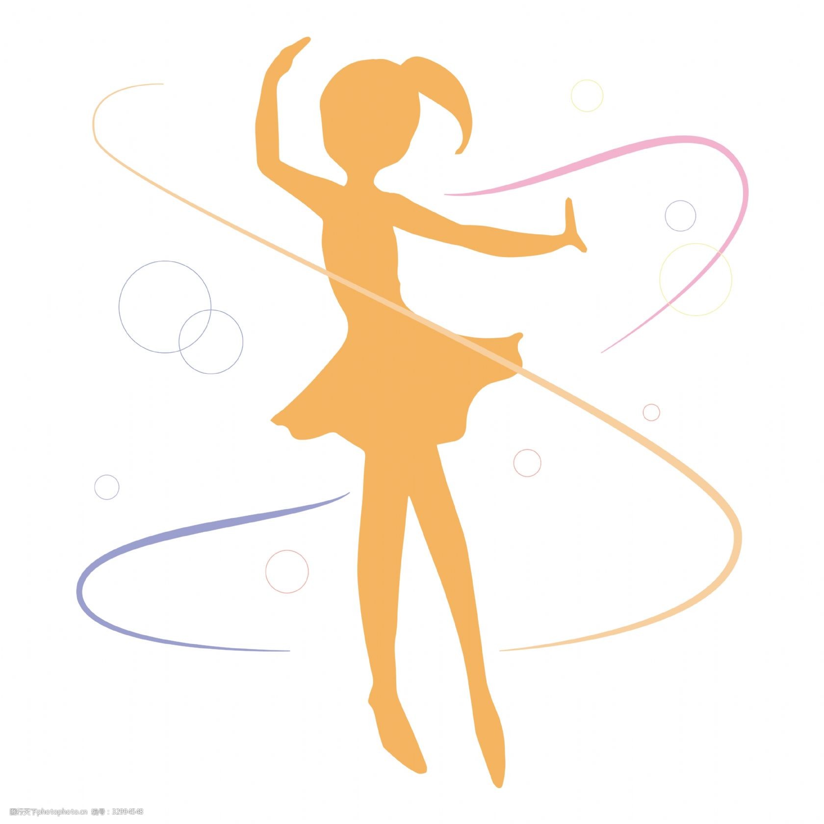矢量人物剪影橙色跳舞的女孩免抠