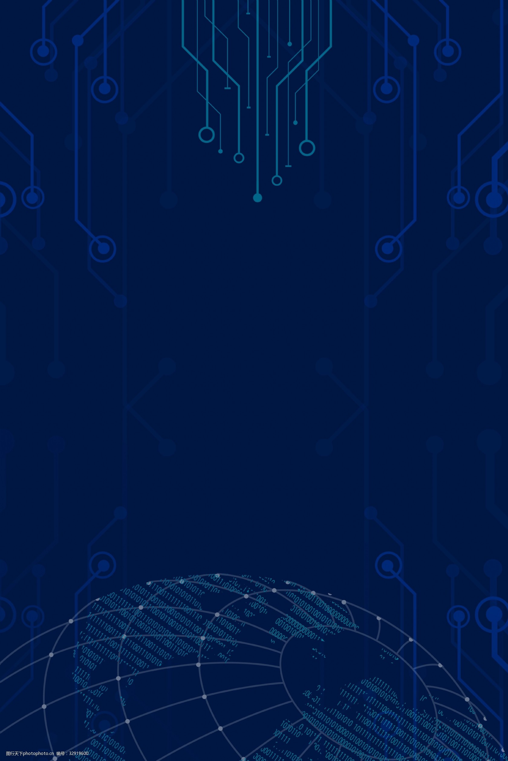 蓝色几何线条商务科技广告背景