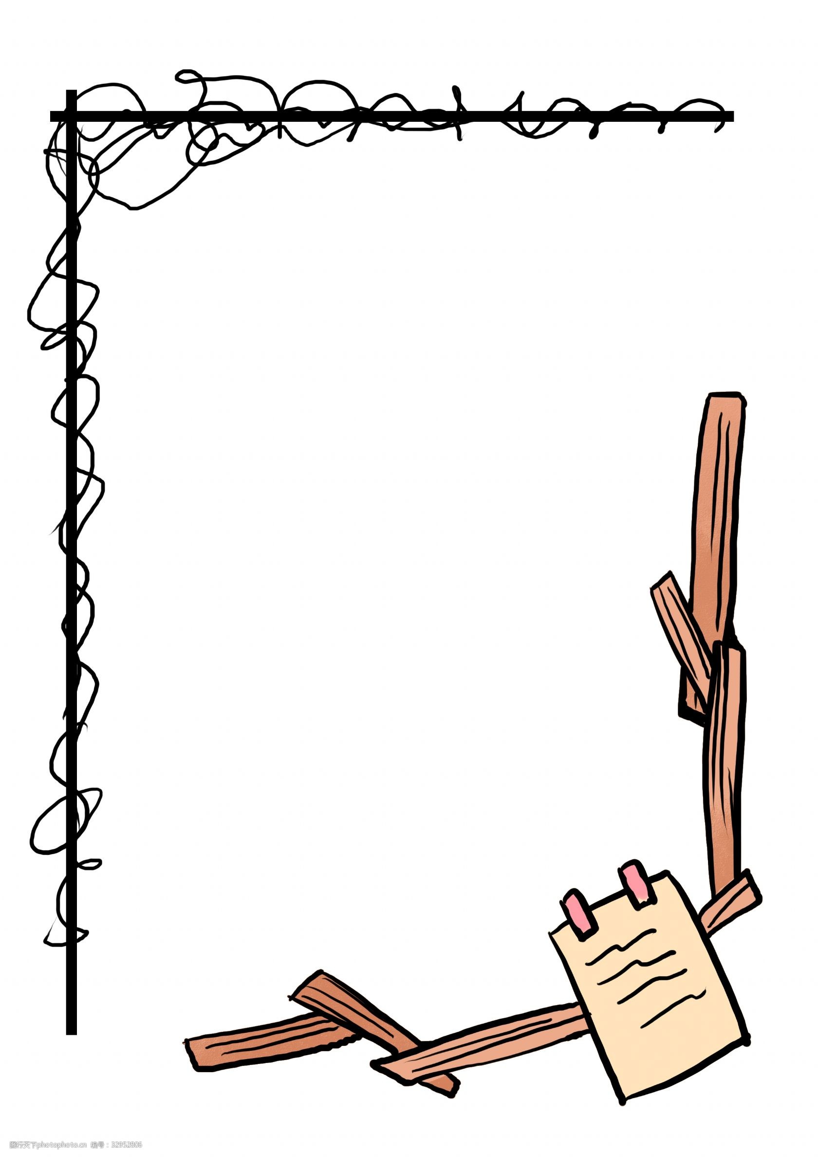 木质木架便利贴边框