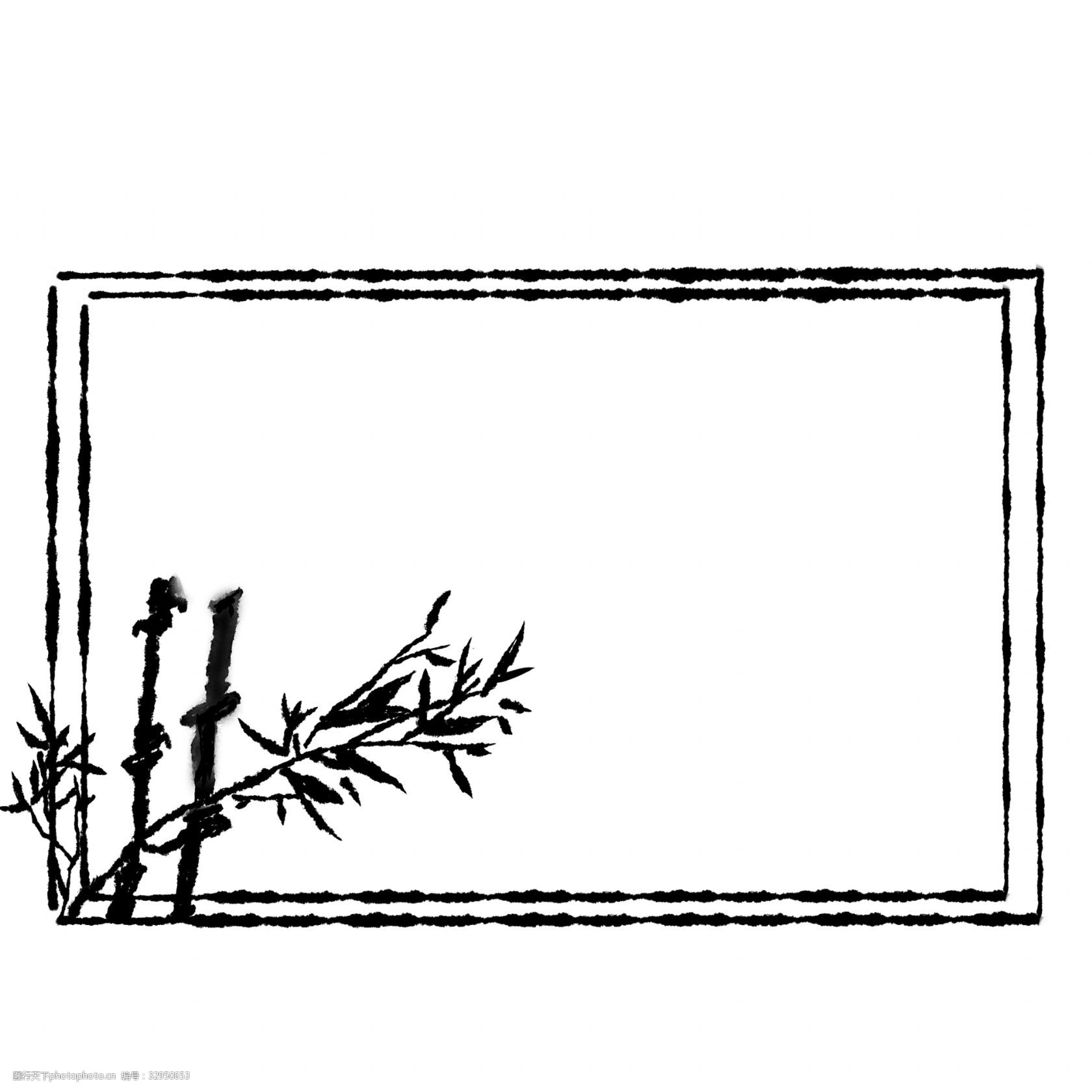 水墨水彩竹子插画 水墨的竹子 水墨边框 水彩边框 绘画边框 国画边框