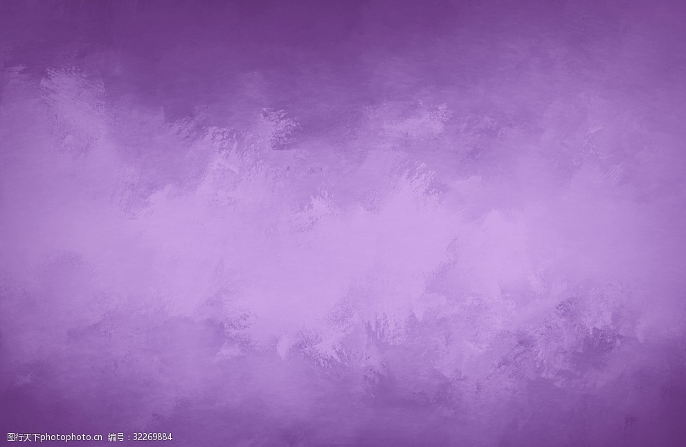 紫色水墨背景