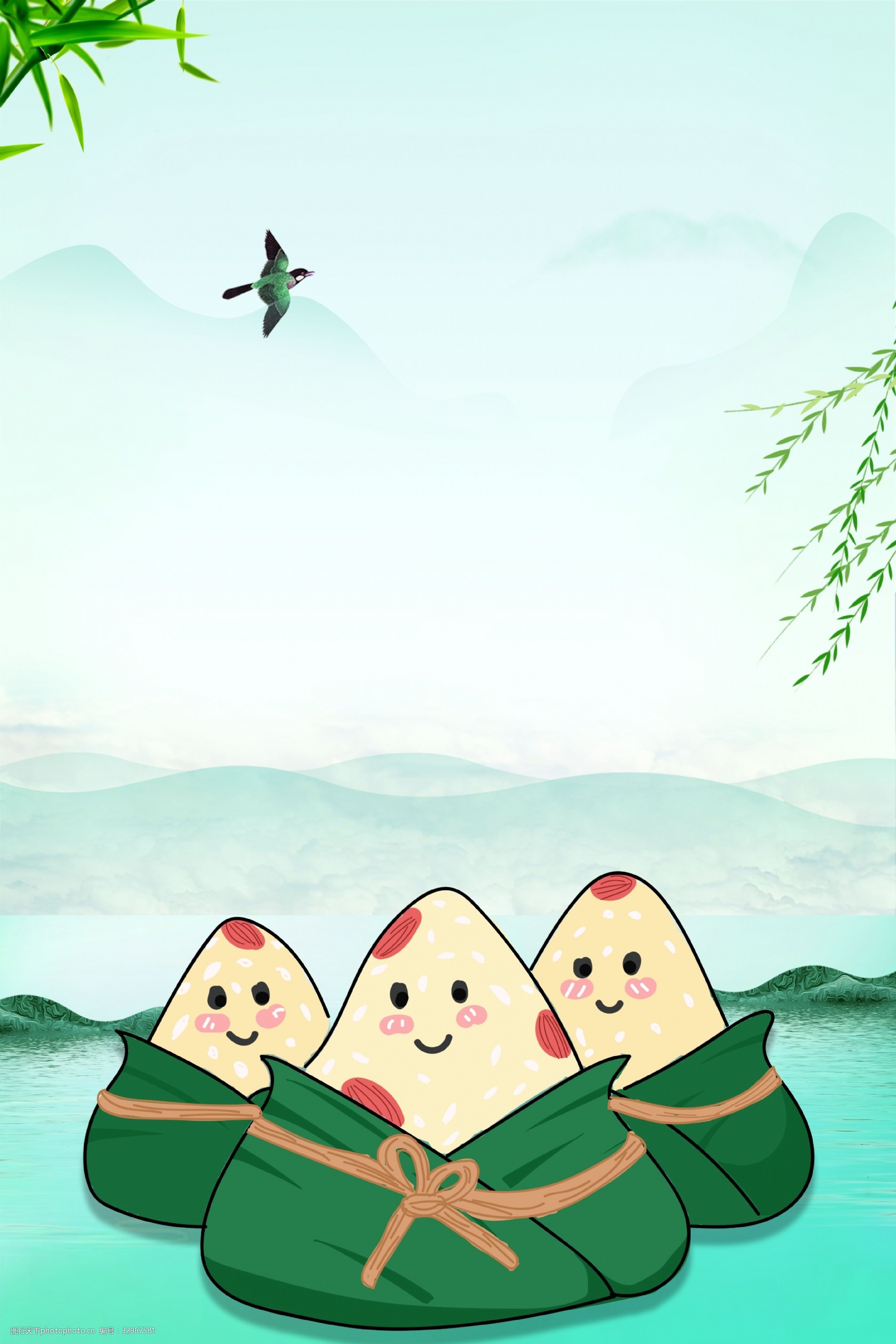 端午节粽子促销高清背景