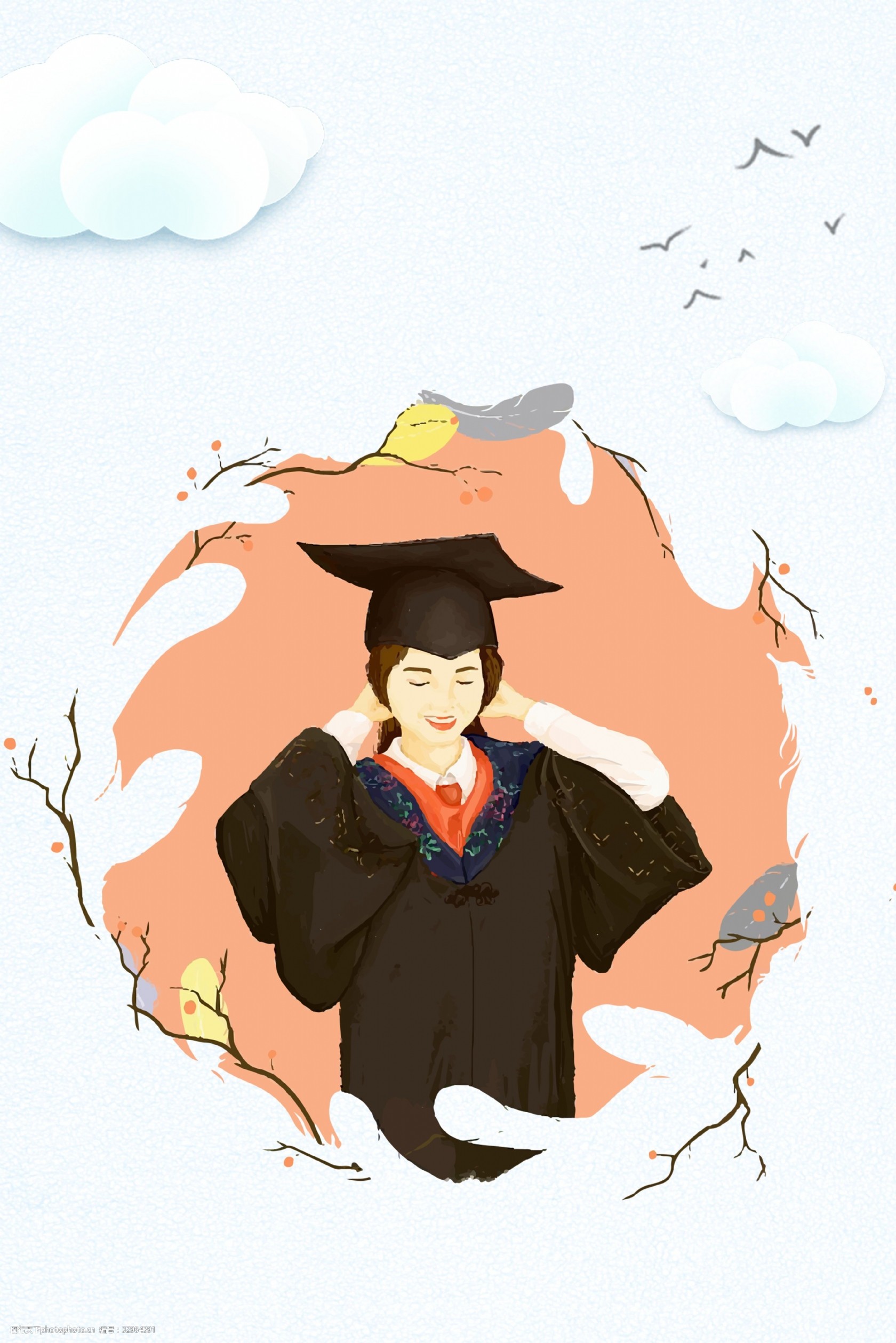 毕业季简约风蓝色背景banner海报