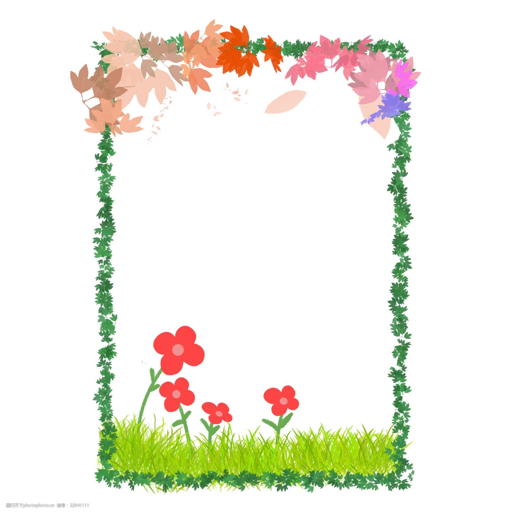 彩色植物春季边框元素