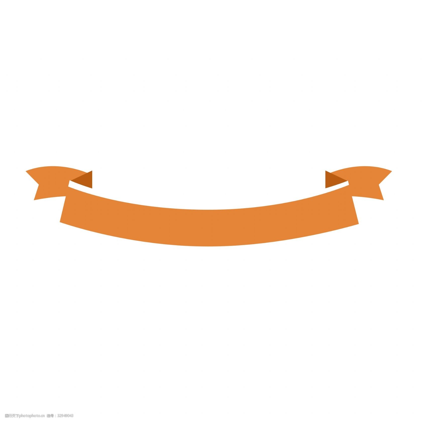 橙色卡通标题框气泡素材下载