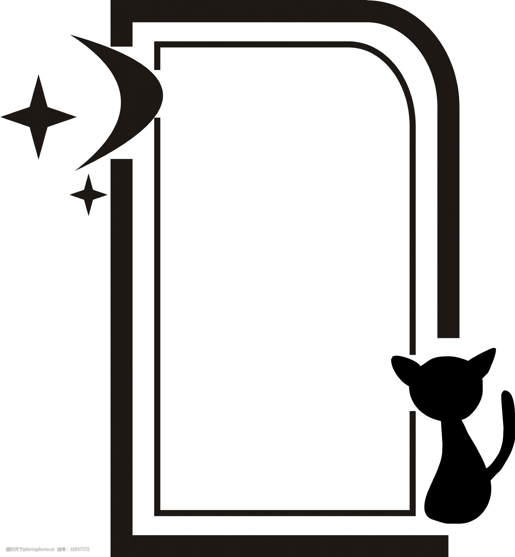 黑色月猫少女边框