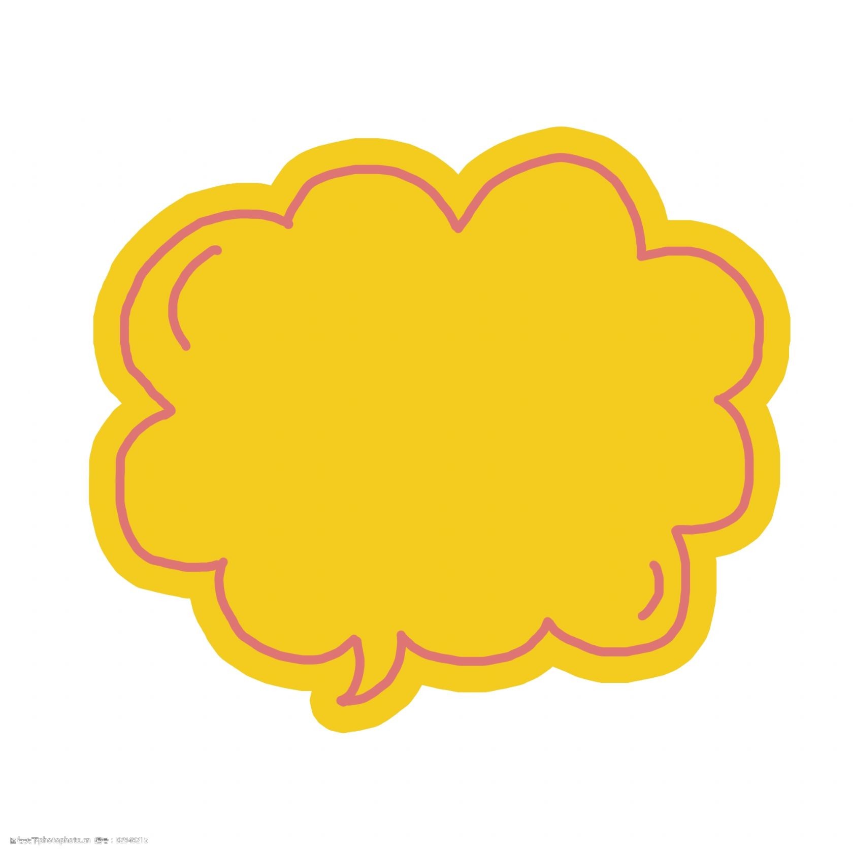 黄色卡通描边气泡下载