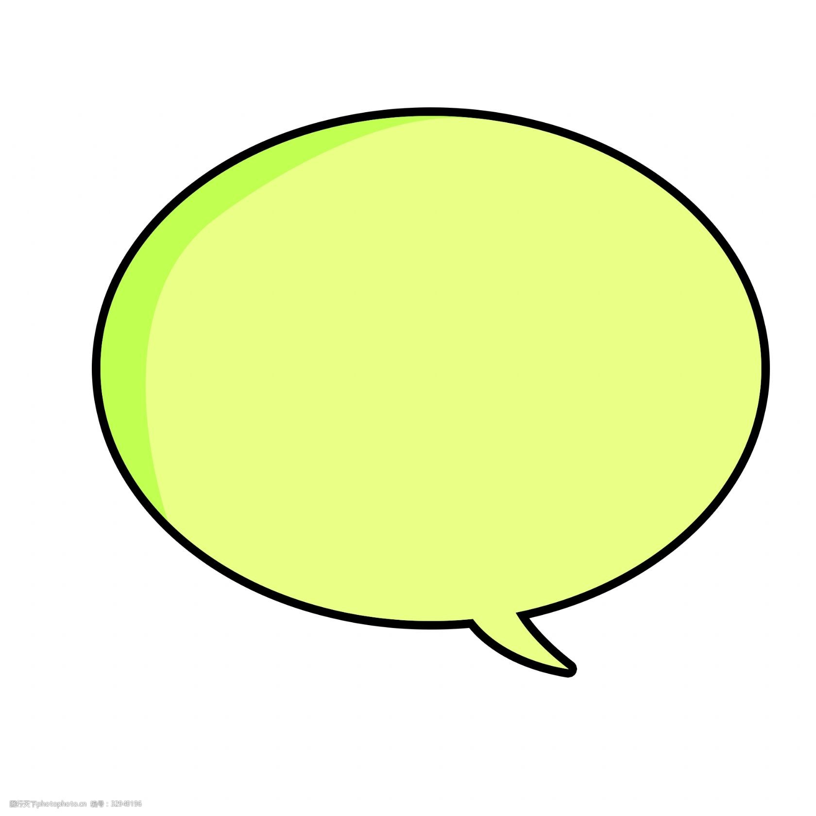 绿色卡通可爱气泡素材下载