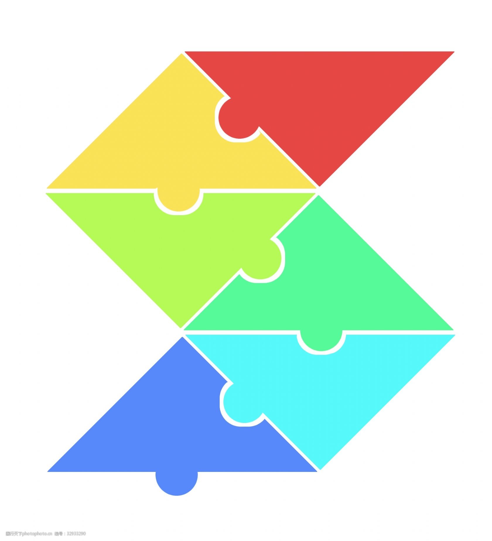 不规则ppt装饰插画