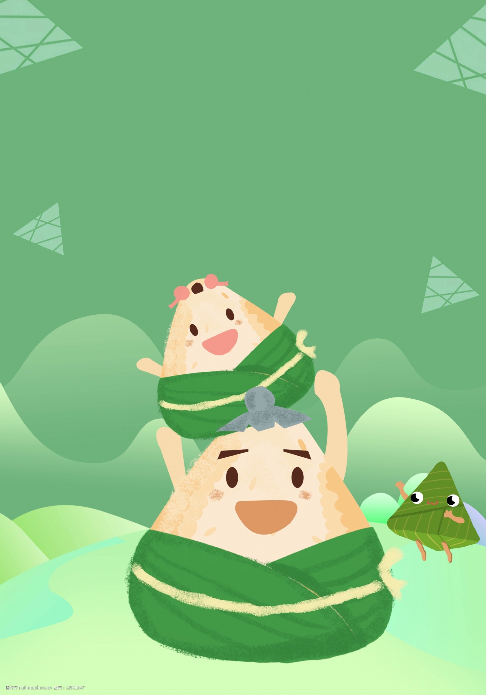 创意小清新端午节粽子海报