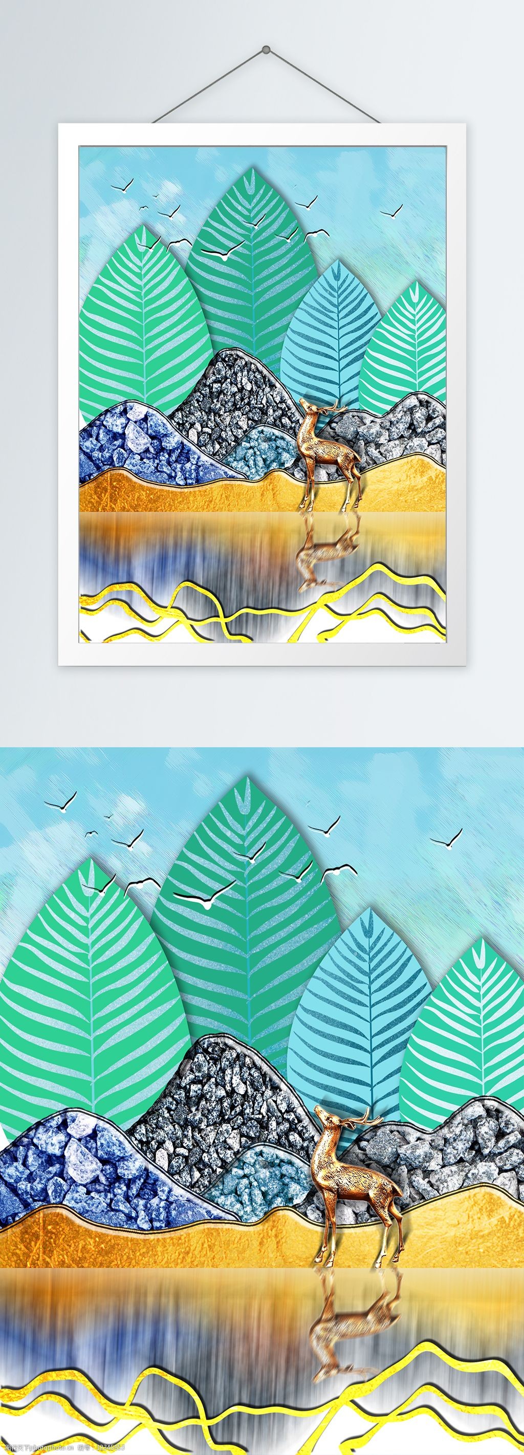 简约手绘叶子山林客厅装饰画