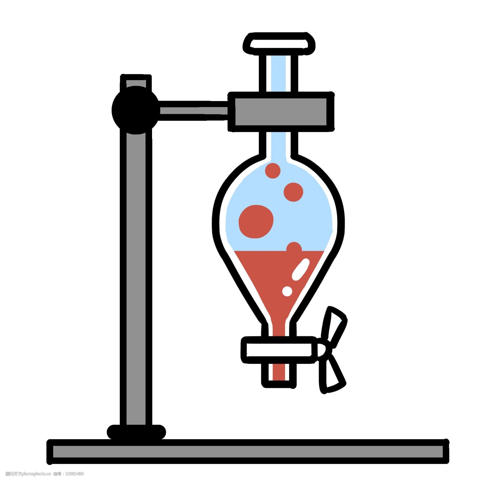 化学实验漏斗插画 蓝色的漏斗 卡通插画 化学插画 化学仪器 化学器材