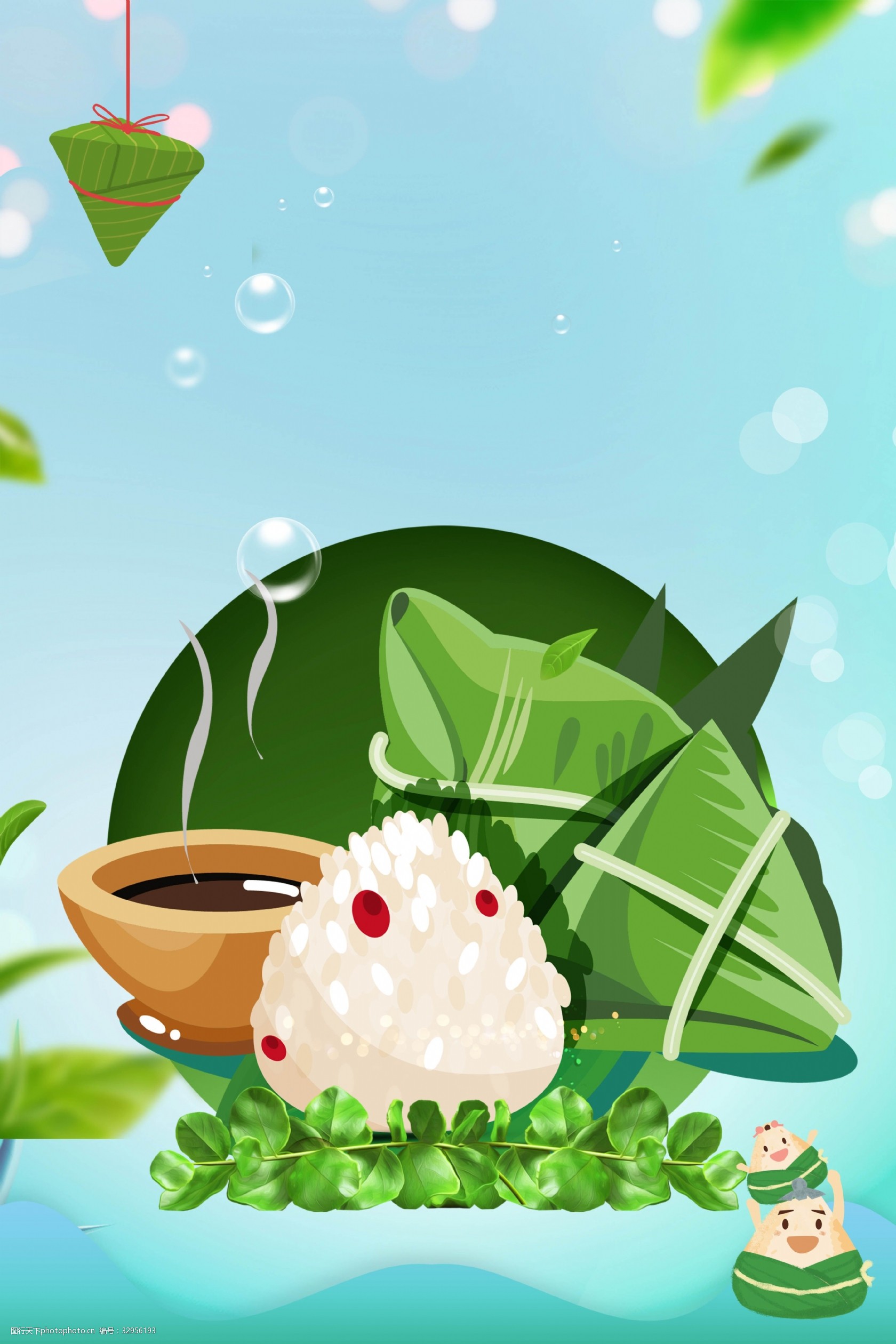 浓情端午传统节日海报