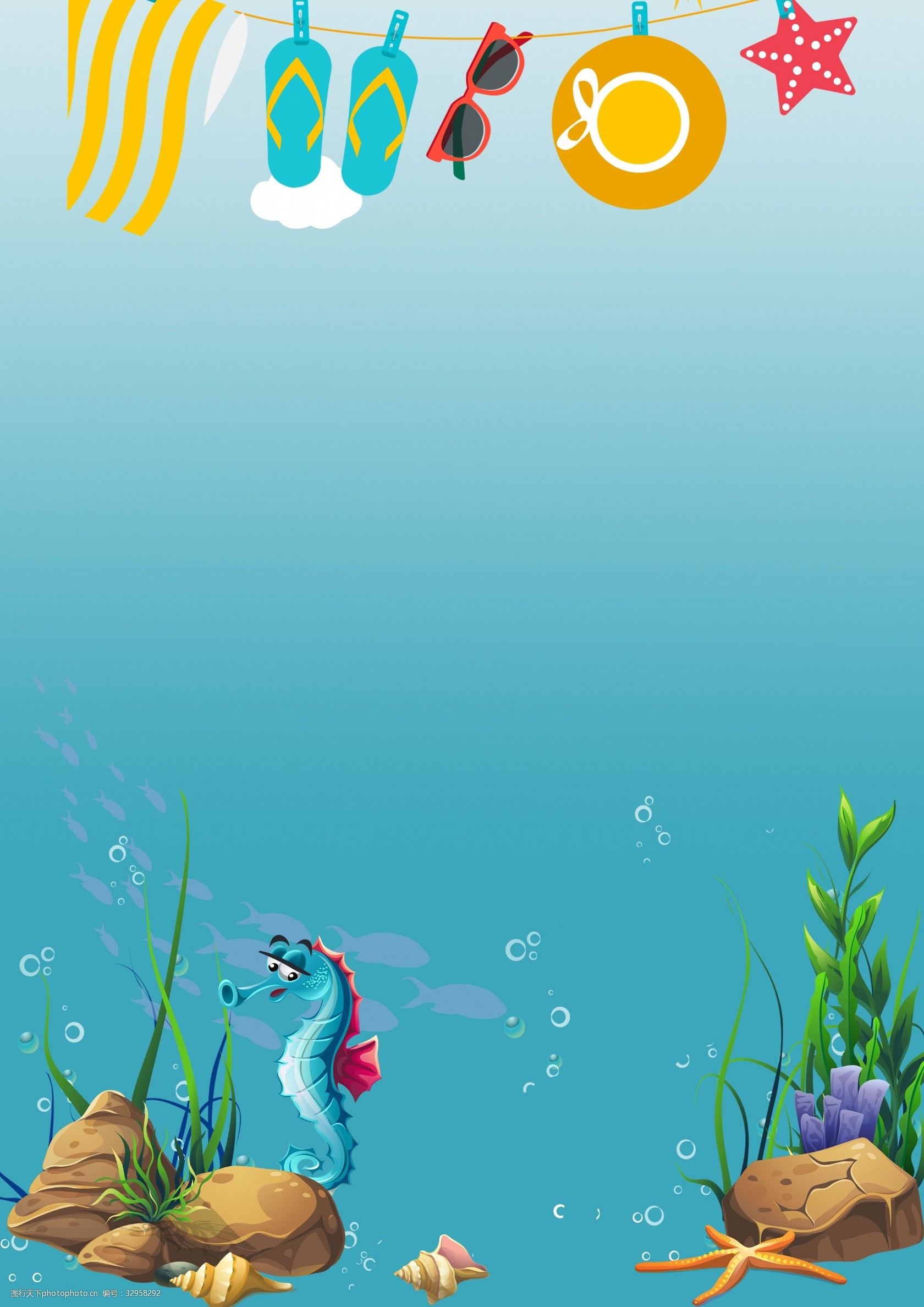 夏日海底插画海报背景