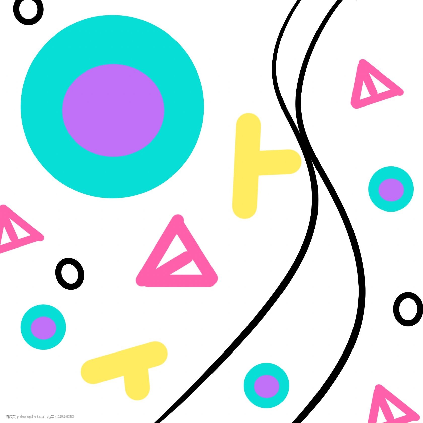 圆形波普底纹插画