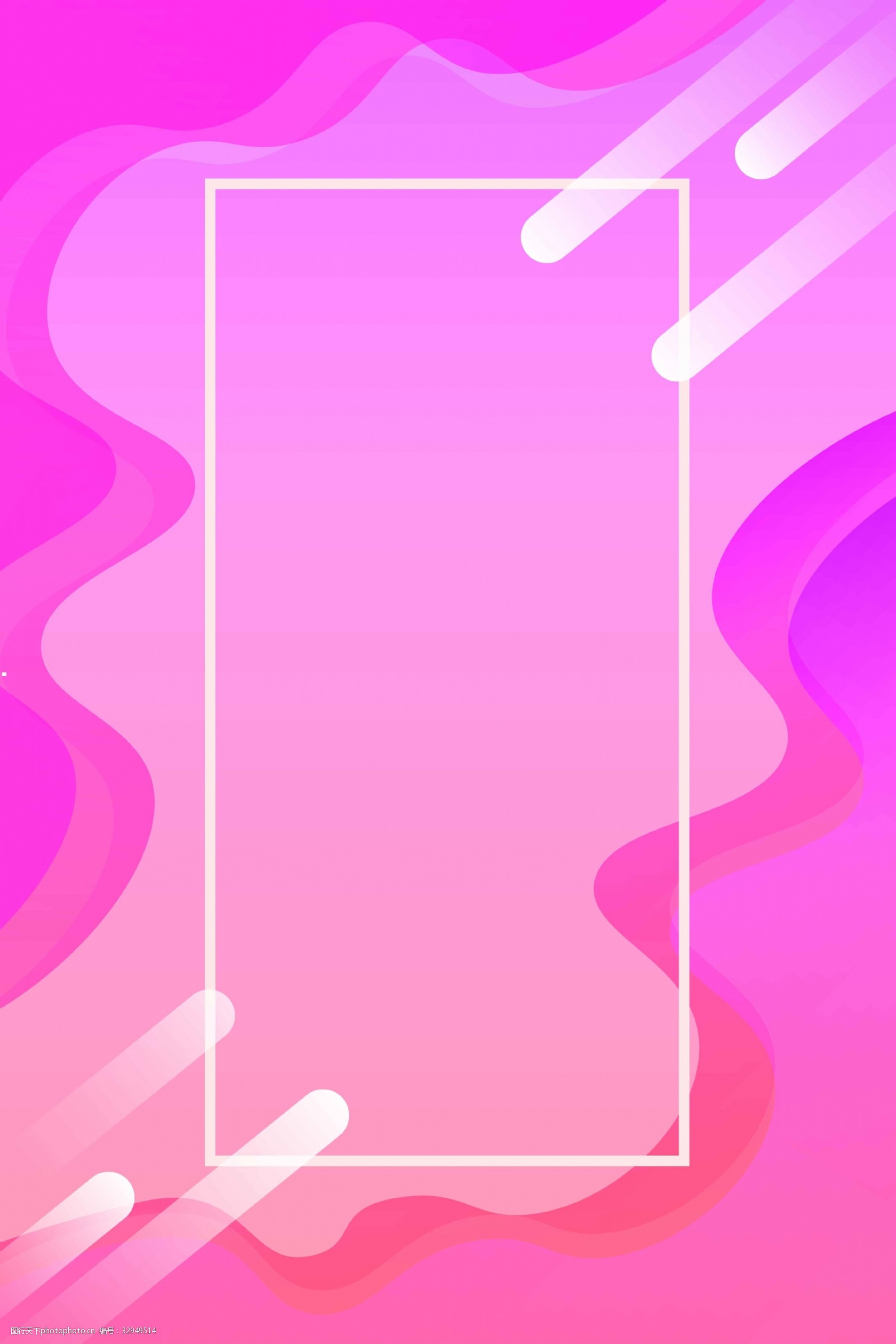 关键词:双十一大促销背景 618 年中大促 电商 双十一 双十二 活动