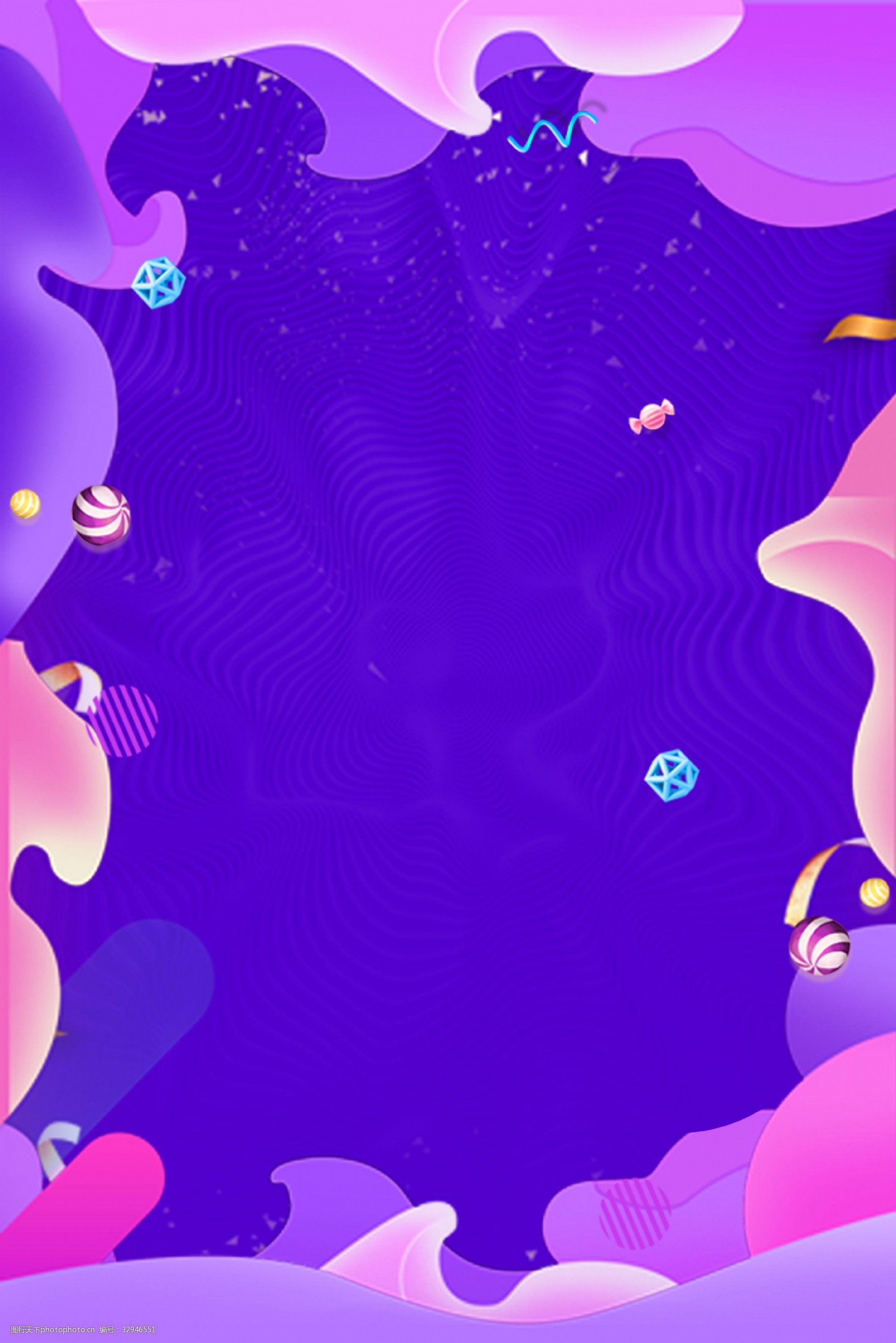 618年中大促电商海报背景