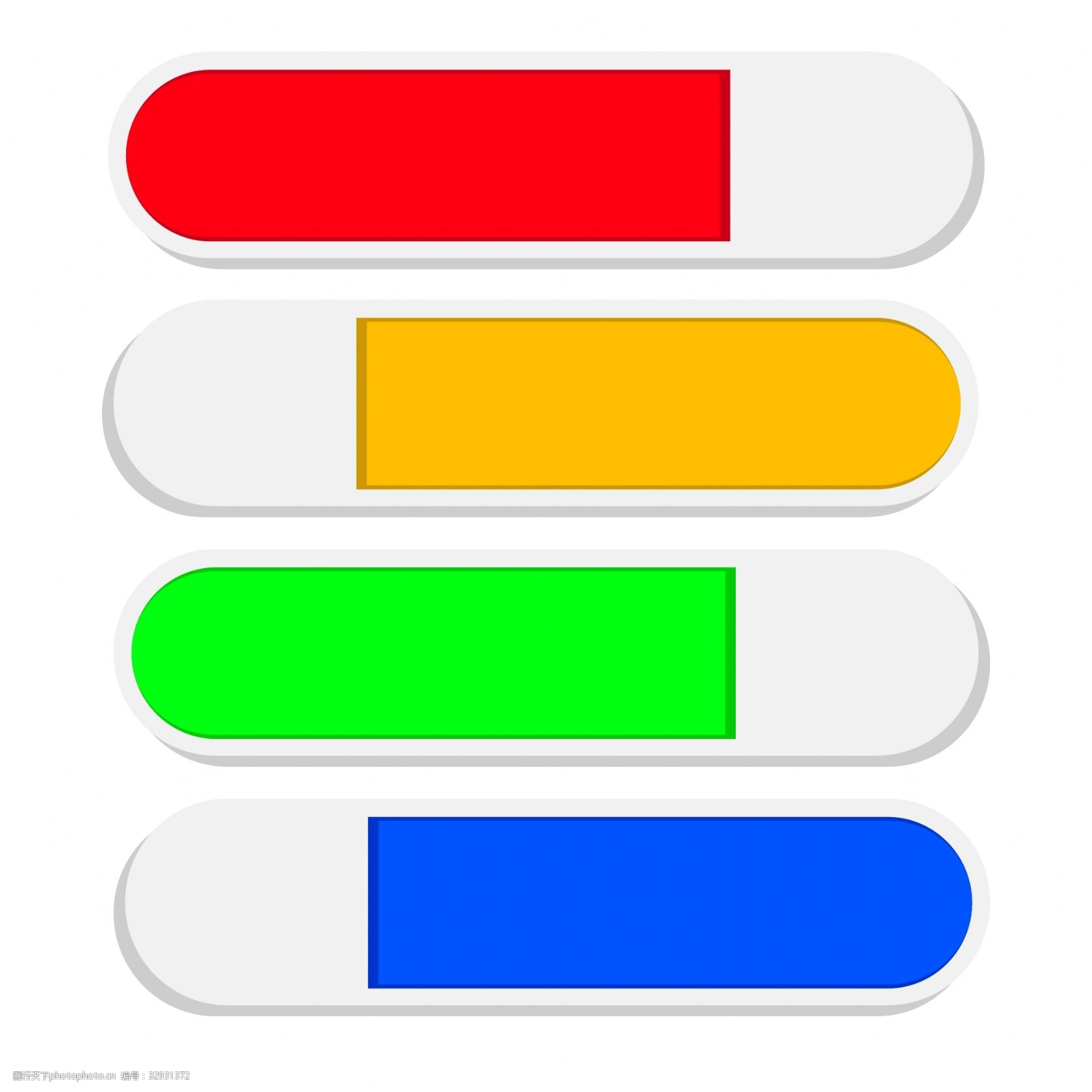 目录设计ppt标签