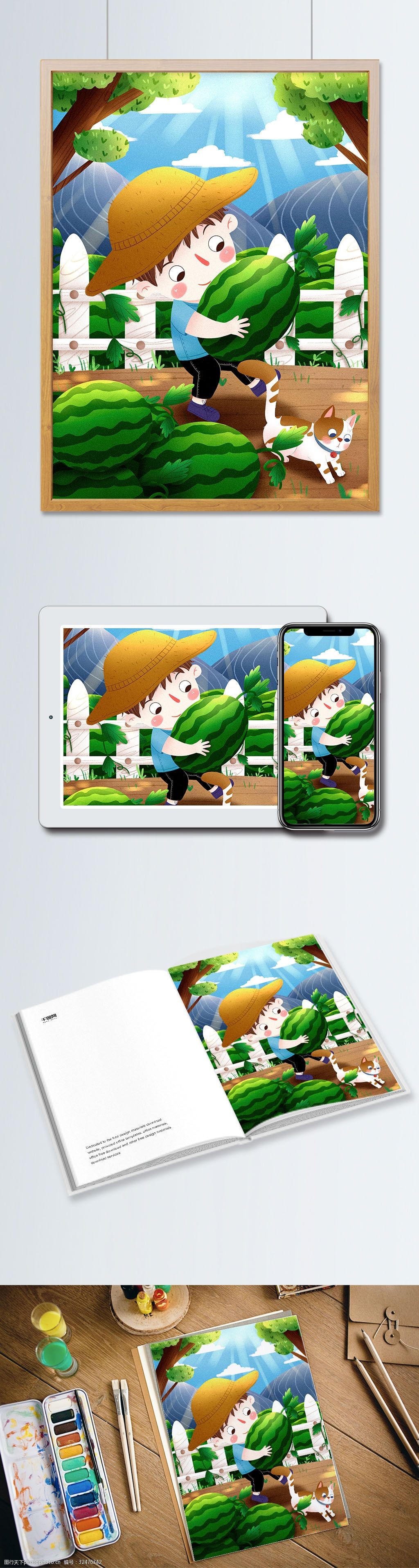 清新二十四节气立夏西瓜地男孩插画