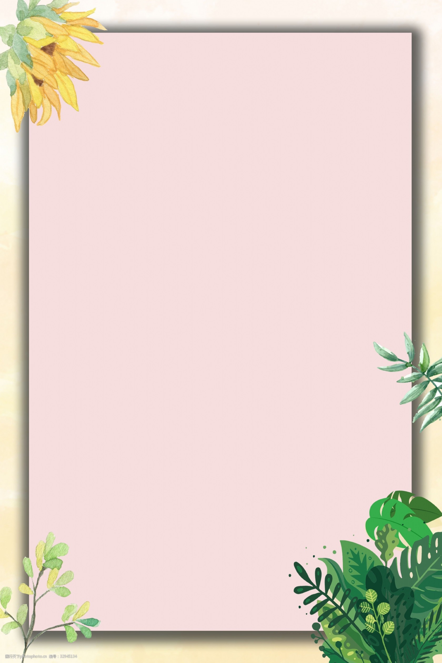 花卉粉红色文艺海报banner背景