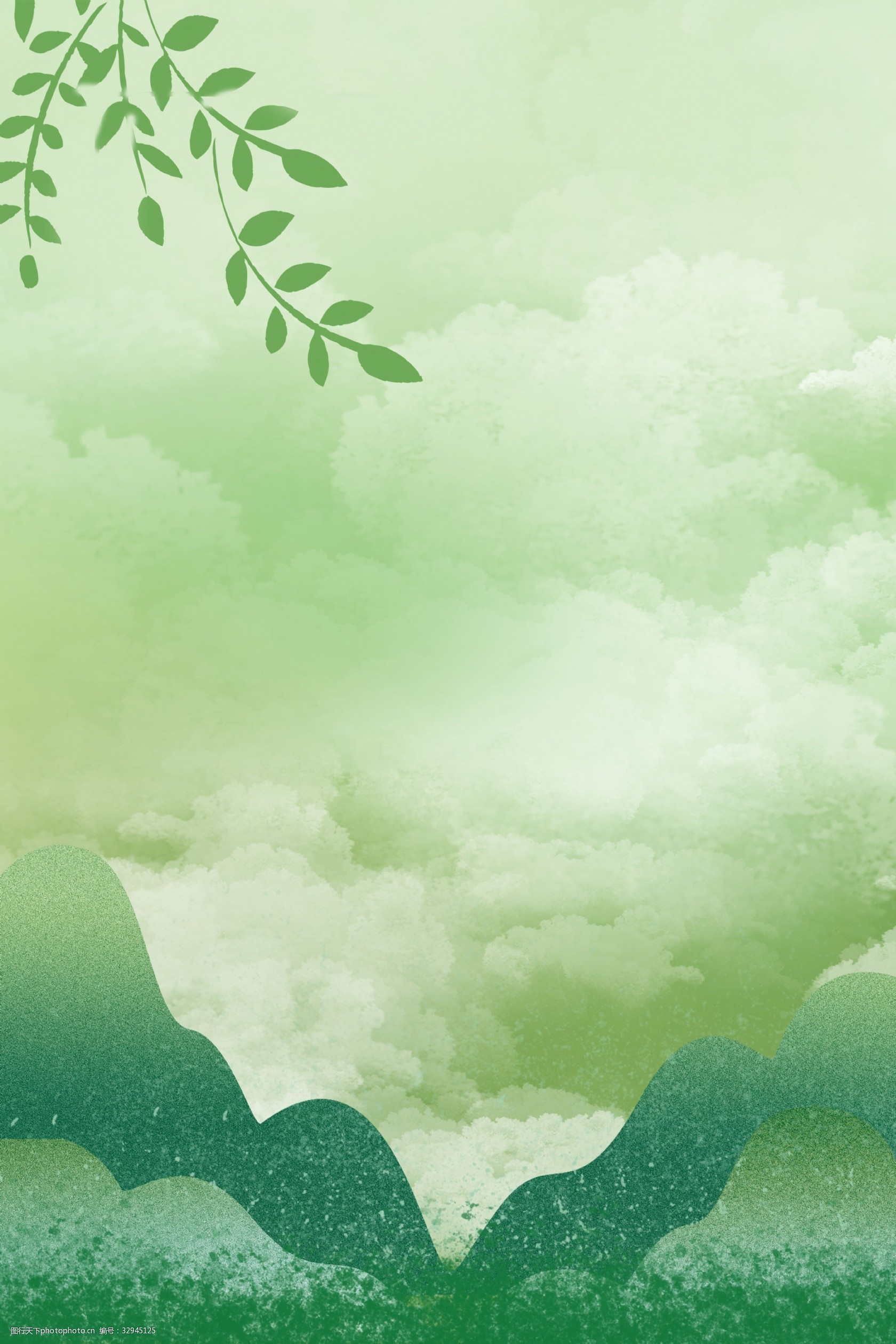 花卉天空绿色简约风海报banner背景
