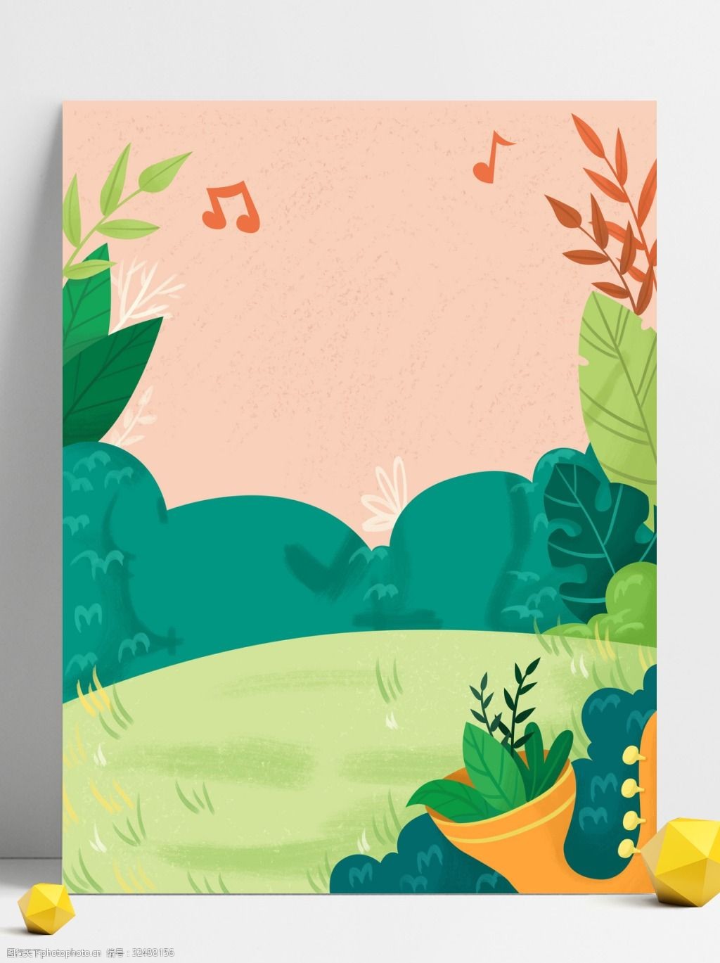 清新树林音乐会背景设计