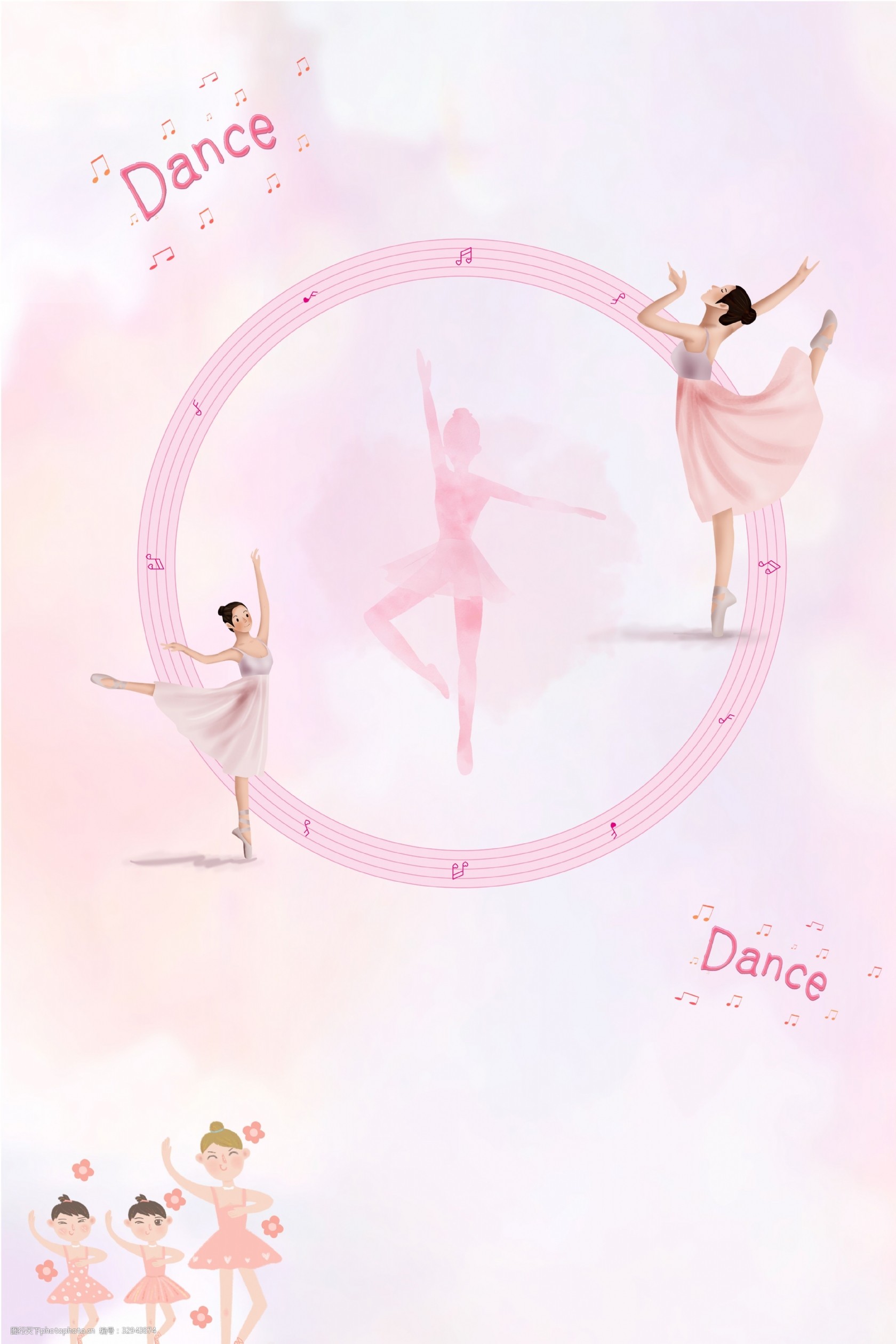 舞蹈海报背景图可爱图片