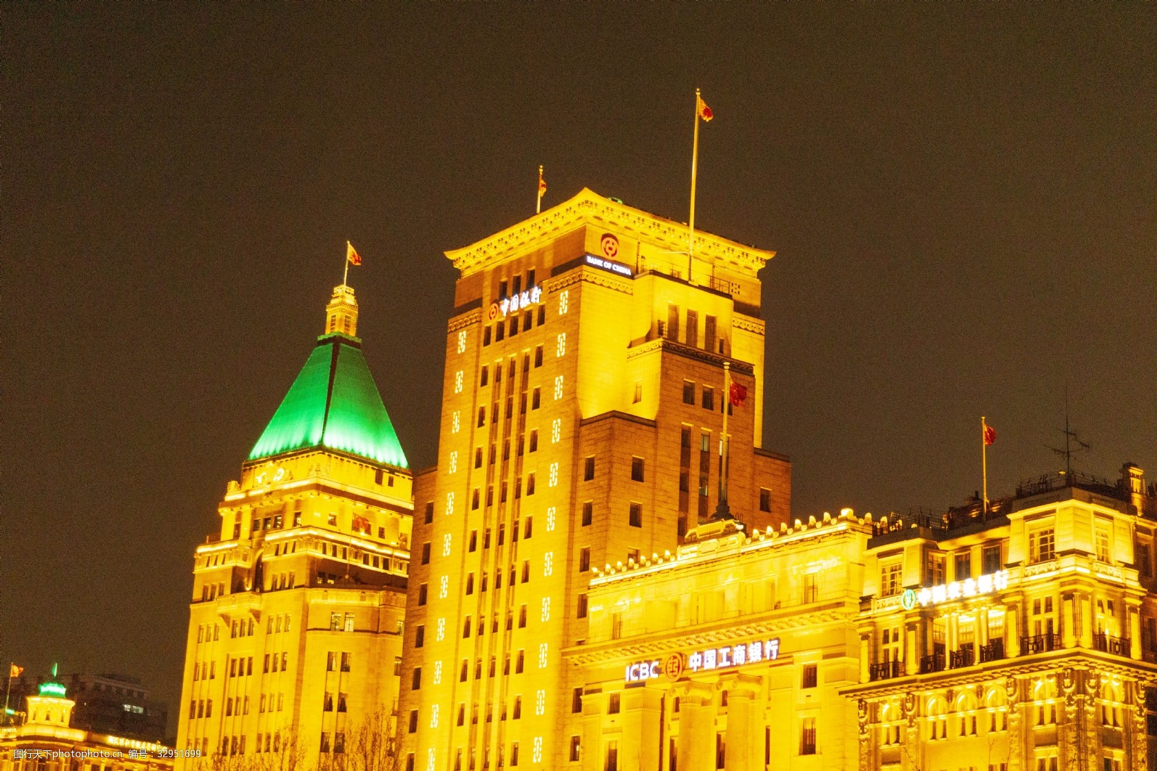 上海金色城市建筑夜景