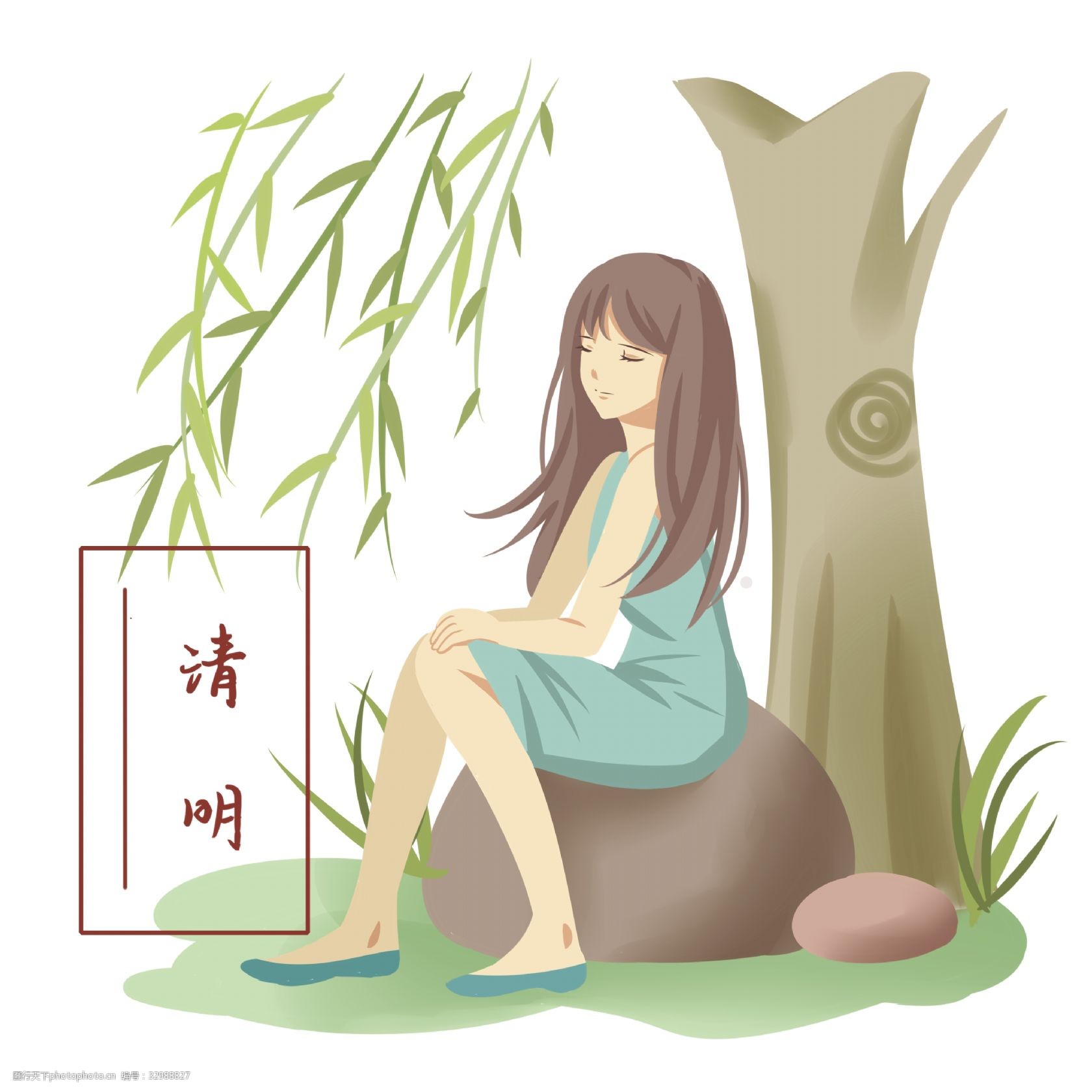 关键词:休息的小女孩插画 清明节人物插画 休息的小女孩 绿色的叶子