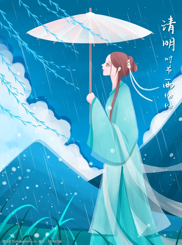 關鍵詞:手繪花 插畫 中國風素材 中國風 古風花 古代美女 古代風景