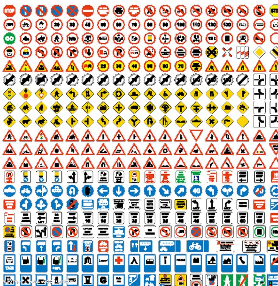 50种交通工具警示图片