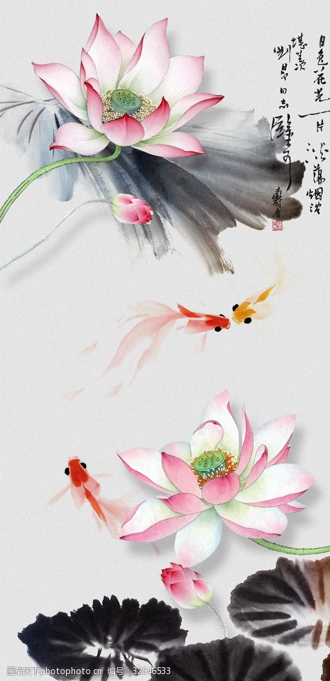 新中式水墨莲花荷花玄关背景