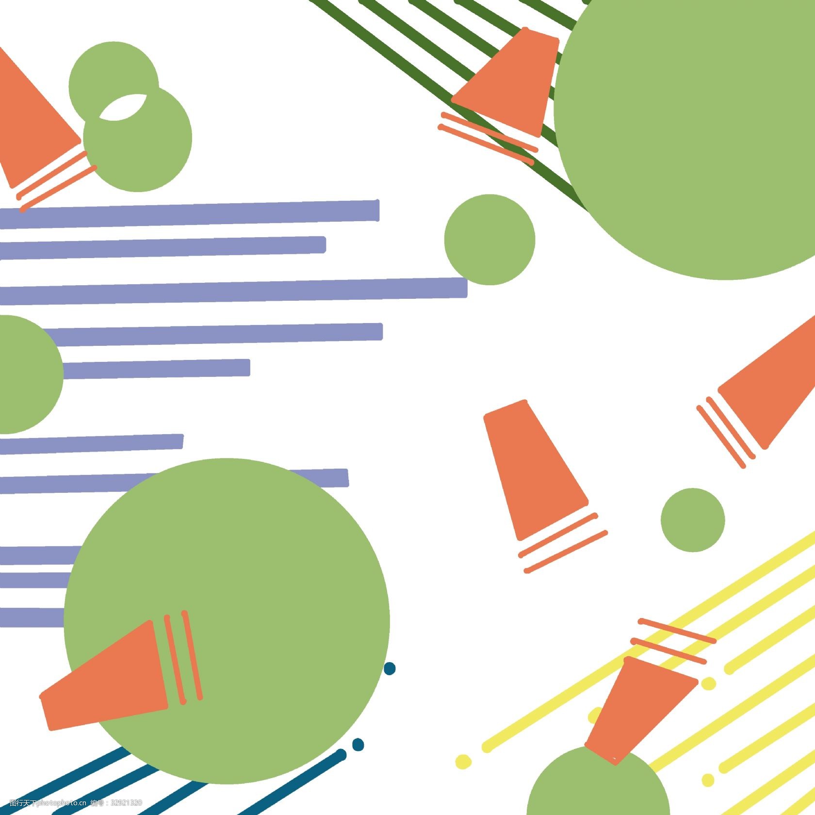 直线波普创意插图